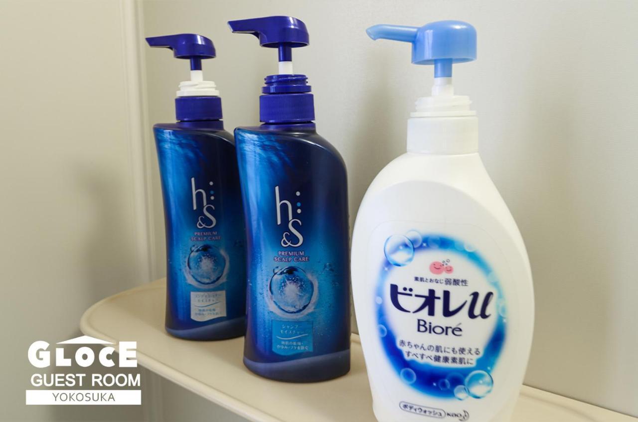 Gloce 横須賀 ゲストルーム 横須賀海軍基地 L Yokosuka Guest Room At Navy Base Eksteriør billede
