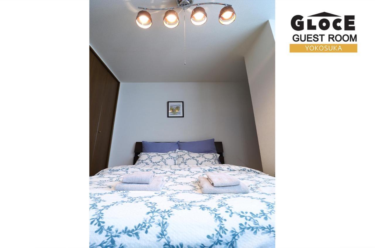 Gloce 横須賀 ゲストルーム 横須賀海軍基地 L Yokosuka Guest Room At Navy Base Eksteriør billede